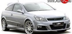 5 349 р. Передний бампер Lumma Opel Astra H GTC хэтчбек 3 дв. рестайлинг (2006-2011) (Неокрашенный)  с доставкой в г. Кинешма. Увеличить фотографию 2