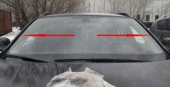 1 699 р. Водостоки лобового стекла Стрелка 11 BMW X1 F48 дорестайлинг (2015-2019)  с доставкой в г. Кинешма. Увеличить фотографию 2