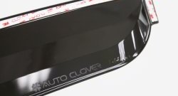 1 249 р. Дефлектора окон Avtoclover Opel Antara рестайлинг (2010-2015)  с доставкой в г. Кинешма. Увеличить фотографию 2