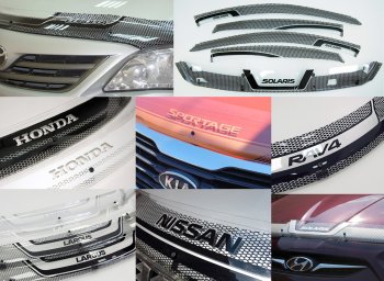 2 599 р. Дефлектор капота CA-Plastiс Chevrolet Cobalt седан дорестайлинг (2011-2016) (Серия Art серебро)  с доставкой в г. Кинешма. Увеличить фотографию 4