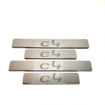 Накладки порожков салона INOX CITROEN C4 B7 седан рестайлинг (2015-2022) (Нержавеющая сталь)