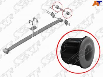 Сайлентблок серьги рессоры SAT CITROEN Jumper  250 (2006-2014), Fiat Ducato  250 (2006-2014), Peugeot Boxer  250 (2006-2014)