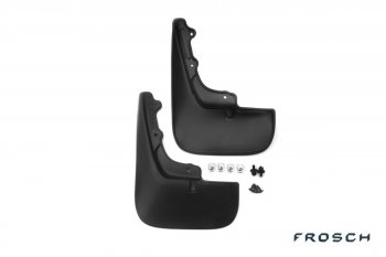 Брызговики Frosch (optimum, без расширителя арок) CITROEN Jumpy рестайлинг (2013-2017) (Передние)