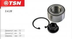 Подшипник ступицы переднего колеса (ABS) TSN Ford Focus 1 универсал рестайлинг (2001-2005)
