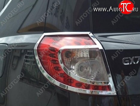 3 349 р. Накладки на фонари СТ Geely GX7 (2011-2015) (Неокрашенные)  с доставкой в г. Кинешма