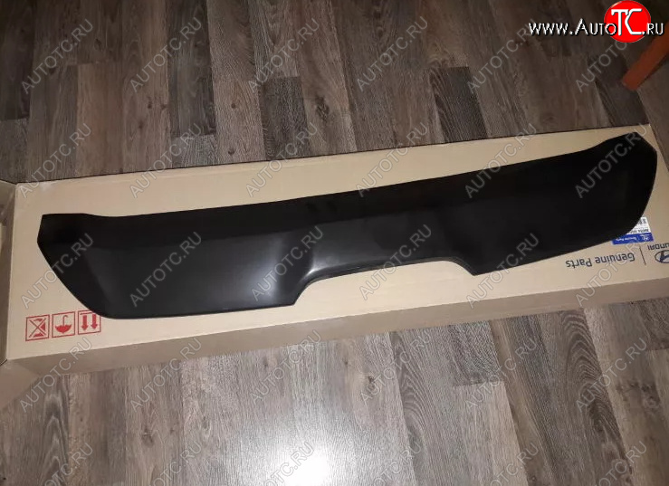 4 999 р. Диффузор заднего бампера MOBIS (HYUNDAI/KIA) Hyundai Creta GS дорестайлинг (2015-2019)  с доставкой в г. Кинешма