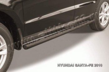 Защита порогов из трубы d57 Slitkoff Hyundai Santa Fe  CM (2009-2012) рестайлинг
