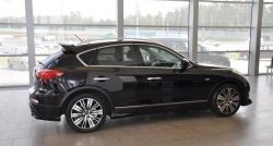 31 249 р. Комплект порогов Impul INFINITI EX35 J50 (2007-2013) (Неокрашенные)  с доставкой в г. Кинешма. Увеличить фотографию 3