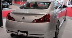 25 249 р. Накладка на задний бампер Impul INFINITI G37 V36 седан рестайлинг (2008-2014) (Неокрашенная)  с доставкой в г. Кинешма. Увеличить фотографию 5