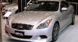 24 999 р. Комплект порогов Impul INFINITI G37 V36 седан рестайлинг (2008-2014) (Неокрашенные)  с доставкой в г. Кинешма. Увеличить фотографию 8
