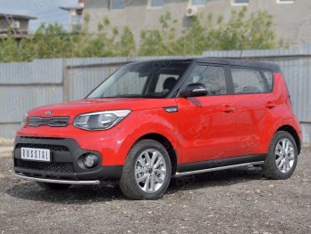 14 499 р. Одинарная защита переднего бампера диаметром 42 мм SLITKOFF KIA Soul PS дорестайлинг (2014-2016)  с доставкой в г. Кинешма. Увеличить фотографию 2