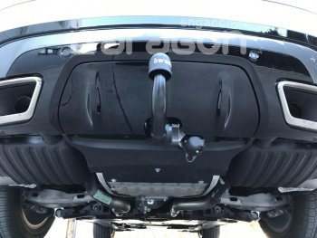 22 699 р. Фаркоп Aragon.(шар V) Jaguar F-Pace X761 рестайлинг (2020-2022)  с доставкой в г. Кинешма. Увеличить фотографию 4