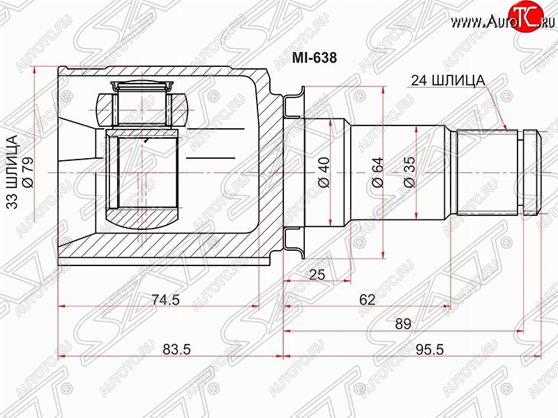 2 539 р. Шрус (внутренний/правый) SAT (33*24*40 мм)  Mitsubishi Lancer  10 CY (2007-2017) седан дорестайлинг, хэтчбэк дорестайлинг, седан рестайлинг, хэтчбек 5 дв рестайлинг  с доставкой в г. Кинешма