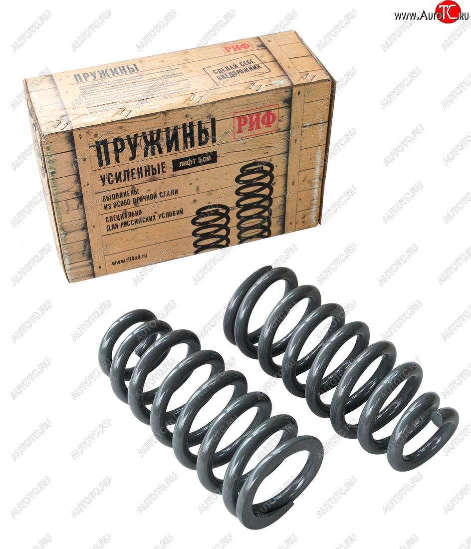 14 429 р. Пружины задние усиленные РИФ (лифт 40 мм 200-300 кг)  Mitsubishi Pajero ( 1 L040,  2 V30/V40 5 дв.,  2 V20,  2 V30/V40) - Pajero Sport ( PB,  QE)  с доставкой в г. Кинешма