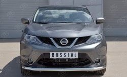 Защита переднего бампера (Ø42 мм, нержавейка) SLITKOFF Nissan Qashqai  2 (2013-2019) J11 дорестайлинг