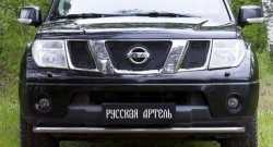3 039 р. Защитная сетка решетки переднего бампера РА Nissan Pathfinder R51 дорестайлинг (2004-2007)  с доставкой в г. Кинешма. Увеличить фотографию 5