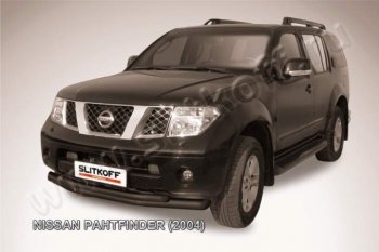 Защита переднего бампер Slitkoff Nissan Pathfinder  R51 (2004-2007) дорестайлинг