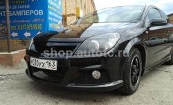 5 349 р. Передний бампер Lumma Opel Astra H GTC хэтчбек 3 дв. рестайлинг (2006-2011) (Неокрашенный)  с доставкой в г. Кинешма. Увеличить фотографию 11