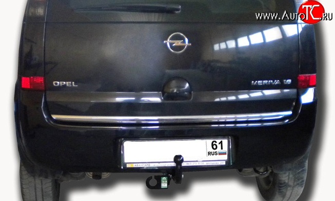 6 999 р. Фаркоп Лидер Плюс Opel Meriva B (2010-2013) (Без электропакета)  с доставкой в г. Кинешма