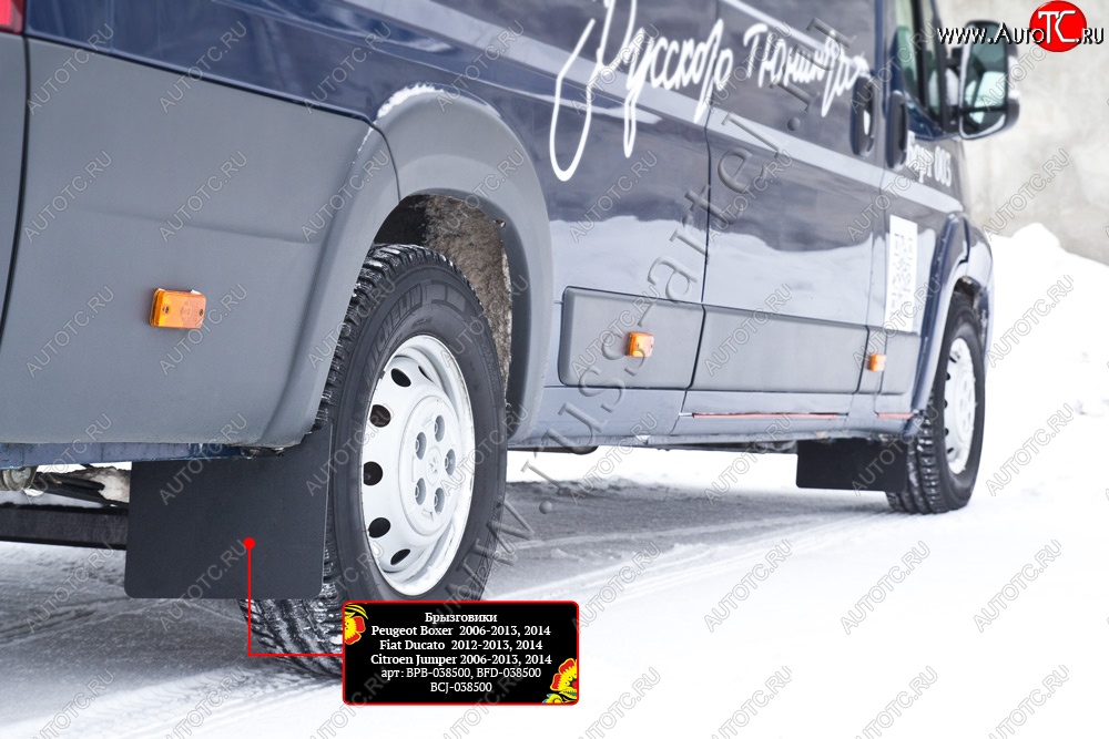 1 489 р. Комплект брызговиков (4 шт.) RA  Peugeot Boxer  290 (2014-2025)  с доставкой в г. Кинешма