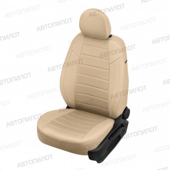 Чехлы сидений (экокожа/алькантара, горбы) Автопилот Daewoo Nexia  дорестайлинг (1995-2008) (бежевый)