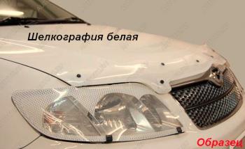 Защита фар CA-Plastic Ford Focus  2 (2007-2011) универсал рестайлинг (Шелкография белая)