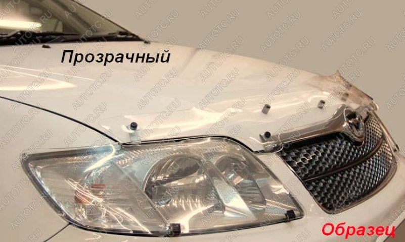 2 079 р. Защита фар CA-Plastic Skoda Octavia A5 дорестайлинг универсал (2004-2008) (серия Classic прозрачный)  с доставкой в г. Кинешма