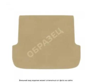 Ковры текстильные в багажное отделение Comfort Norplast BAIC BJ40 (2022-2025) (бежевые)
