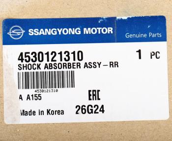8 499 р. Амортизатор SSANGYONG Stavic (14-) (D20R/E32) задний левый/правый газовый OE SSANGYONG 4530121310 SSANGYONG 4530121310  с доставкой в г. Кинешма. Увеличить фотографию 4