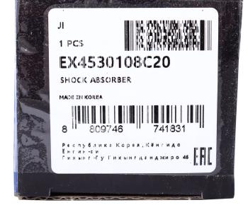 4 399 р. Амортизатор SSANGYONG Rexton (12-) (D20RD27E32) задний левыйправый газовый (multi-link) MANDO MANDO ex4530108c20  с доставкой в г. Кинешма. Увеличить фотографию 3