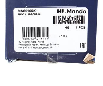 2 599 р. Амортизатор PEUGEOT Boxer CITROEN Jumper FIAT Ducato (94-) задний левыйправый масляный MANDO MANDO mss016527  с доставкой в г. Кинешма. Увеличить фотографию 3