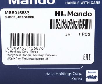 6 799 р. Амортизатор SCANIA задний (560951 20x50 20x50 OO) MANDO MANDO mss016832  с доставкой в г. Кинешма. Увеличить фотографию 3