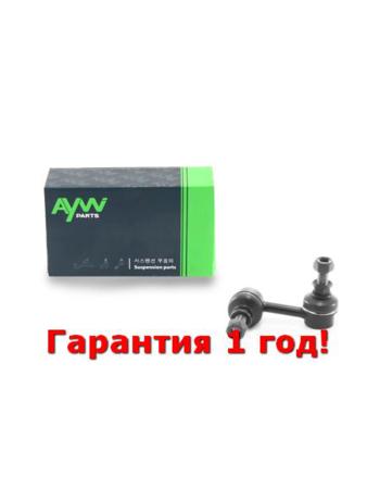 Стойка стабилизатора передняя R NISSAN Primera(P12) 1.6-2.2D 02> AYWIPARTS aw1350104r