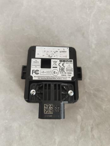 Датчик слепых зон CHERY ARRIZO 8 LH DAR uc43000043