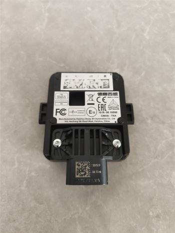 Датчик слепых зон CHERY ARRIZO 8 RH DAR uc43000044
