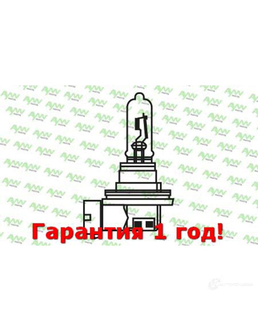 339 р. Лампа галогеновая H9 12V 65W PGJ19-5 H9 12V 65W PGJ19-5 AYWIPARTS aw1910051  с доставкой в г. Кинешма