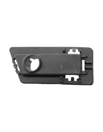 Накладка на бампер под парктроник CHERY Tiggo 7 PRO MAX  RH DAR nbm2370048