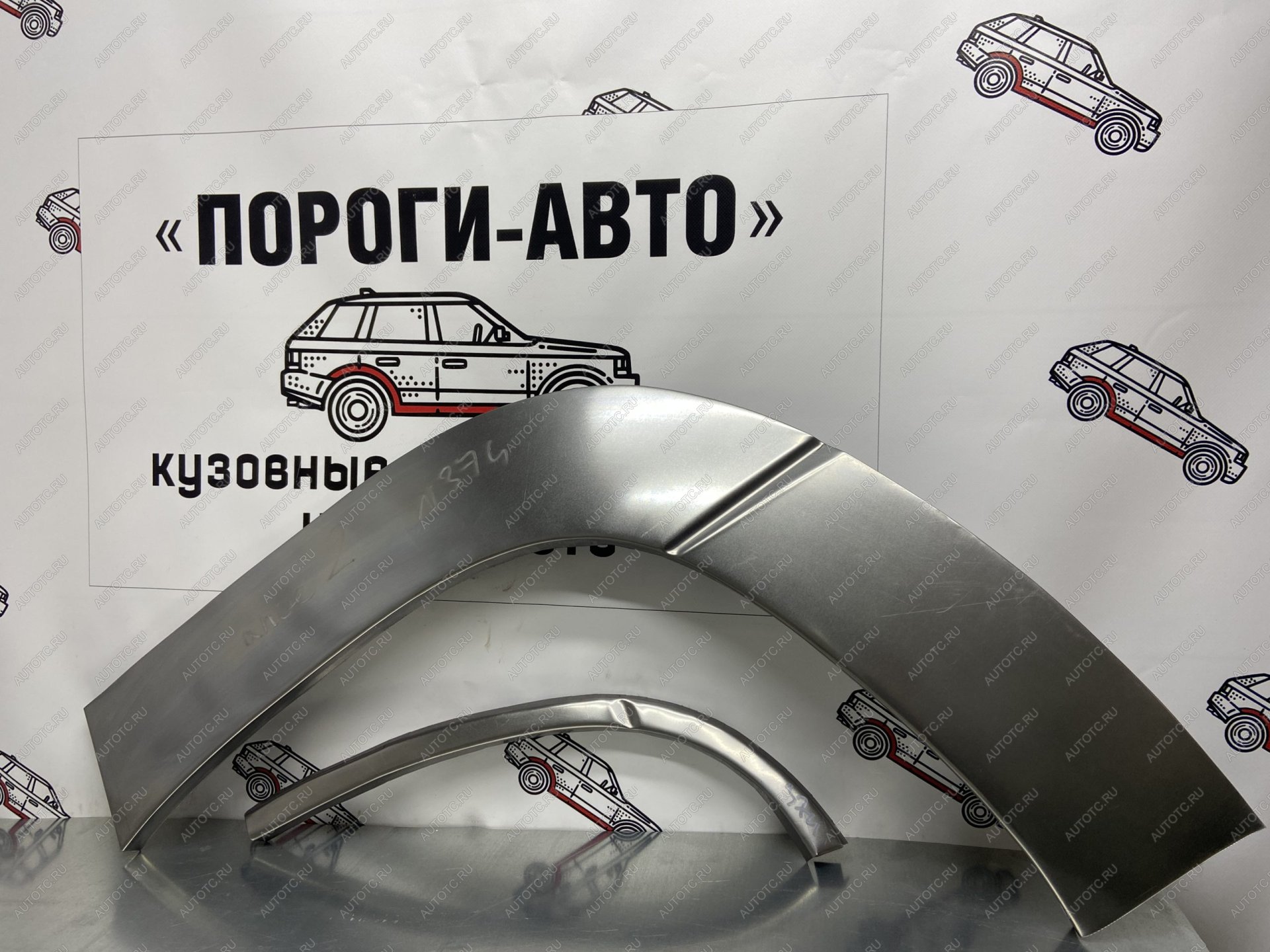 2 199 р. Левая внешняя задняя ремонтная арка ПОРОГИ-АВТО  Chevrolet Tahoe  GMT800 (2000-2006) (холоднокатаная сталь 0.8 мм)  с доставкой в г. Кинешма