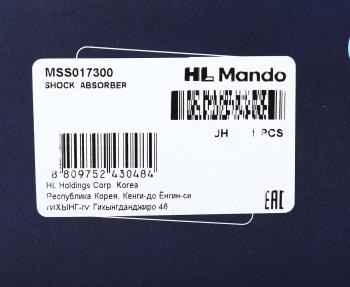 5 749 р. Амортизатор TOYOTA Corolla (04-) передний правый газовый MANDO  с доставкой в г. Кинешма. Увеличить фотографию 4