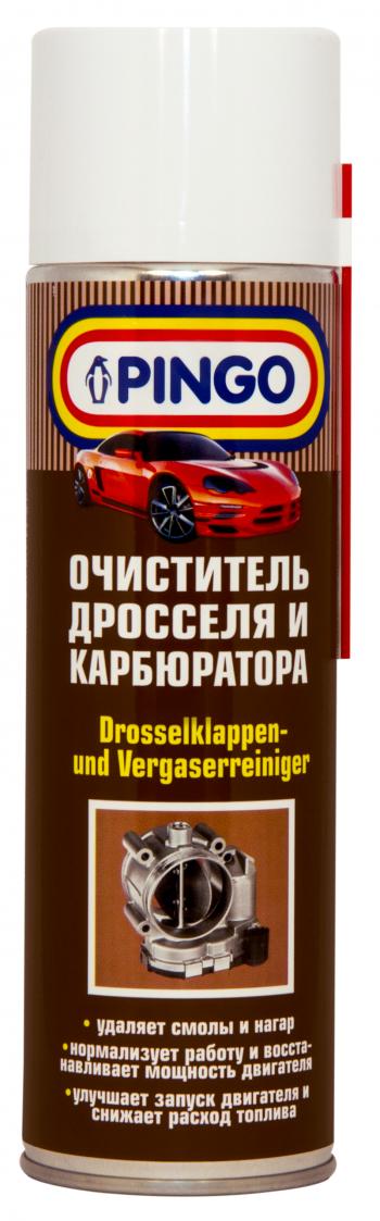 849 р. Очиститель дросселя и карбюратора Pingo  аэрозоль 500 мл Pingo 85020-2  с доставкой в г. Кинешма. Увеличить фотографию 1