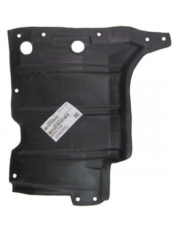LANCER ЗАЩИТА ПОДДОНА ЛЕВ (Китай) ПЛАСТИК BODYPARTS mblan04-9f0p-l