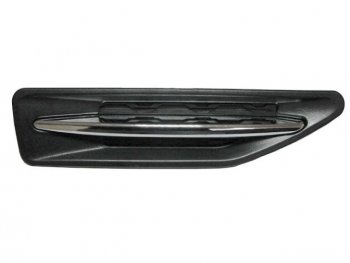 274 р. RIO НАКЛАДКА ДЕКОРАТИВНАЯ ПРАВ НА ПЕРЕД КРЫЛО (Китай) BODYPARTS kario11-4c0-r  с доставкой в г. Кинешма. Увеличить фотографию 1