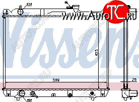 7 799 р. G.VITARA РАДИАТОР ОХЛАЖДЕН AT 2.7 BODYPARTS szgvt01-912  с доставкой в г. Кинешма