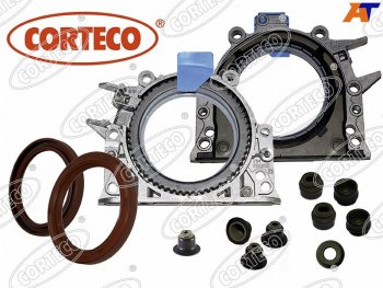 Сальник привода TOYOTA COROLLA,PROBOX ATM 06-                                                        CORTECO 19015049B