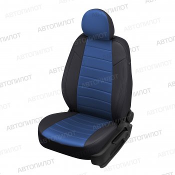 Чехлы сидений (экокожа/алькантара, сплош.) Автопилот BMW 3 серия  E90 (2004-2012) седан дорестайлинг, седан рестайлинг (черный/синий)