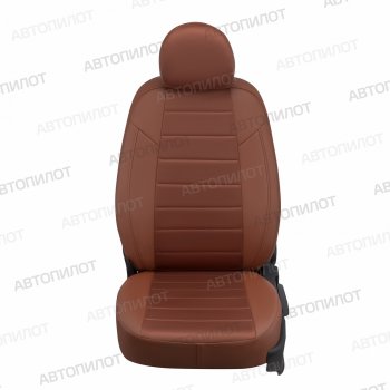 Чехлы сидений (экокожа/алькантара, сплош.) Автопилот BMW 3 серия  E90 (2004-2012) седан дорестайлинг, седан рестайлинг (коричневый)