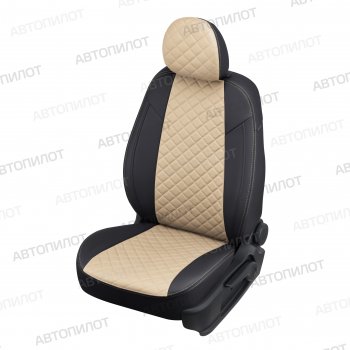 Чехлы сидений (экокожа) Автопилот Ромб Chevrolet Aveo T300 хэтчбек (2011-2015)