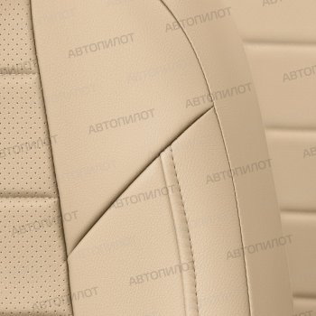 13 649 р. Чехлы сидений (экокожа) Автопилот Daewoo Sense Т100 седан (1997-2008) (бежевый)  с доставкой в г. Кинешма. Увеличить фотографию 5