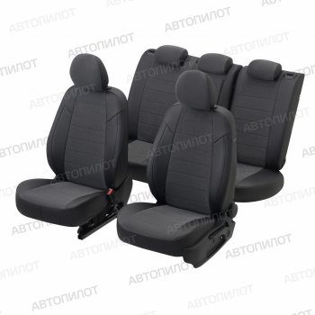 13 649 р. Чехлы сидений (экокожа/велюр, 40/60) Автопилот  CITROEN C-elysee ( дорестайлинг) (2012-2020), Peugeot 301 (2012-2025) (черный/федерер)  с доставкой в г. Кинешма. Увеличить фотографию 6