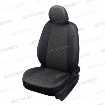 Чехлы сидений (экокожа/алькантара, горбы) Автопилот Ромб Daewoo Nexia  дорестайлинг (1995-2008) (черный/темно-серый)